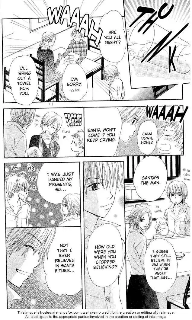 Monkey High! Chapter 16 19